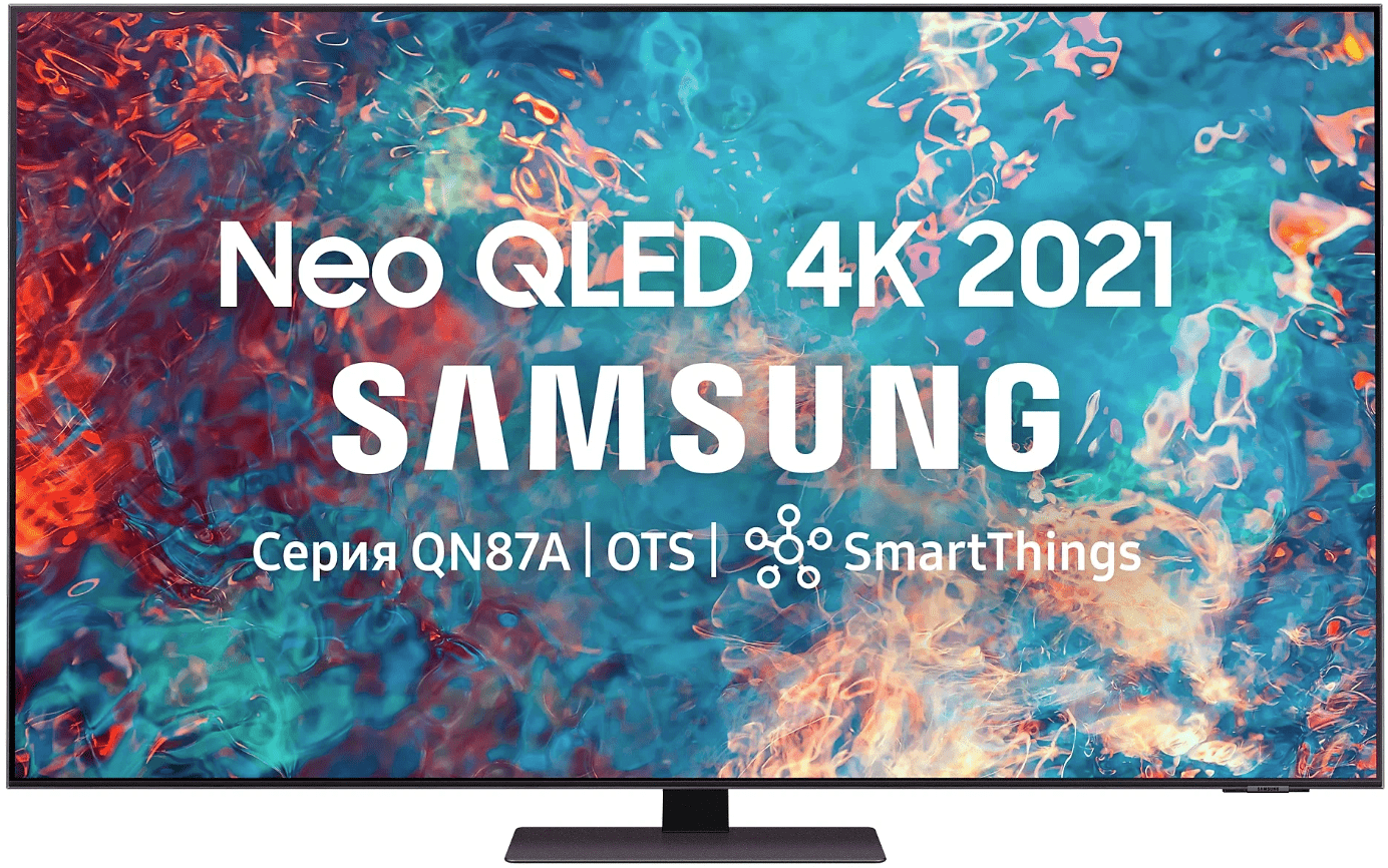 Samsung QE65QN87AAU 2021 QLED, HDR