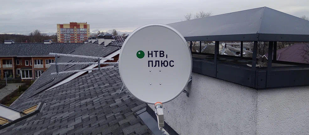 Установленная спутниковая антенна НТВ-плюс